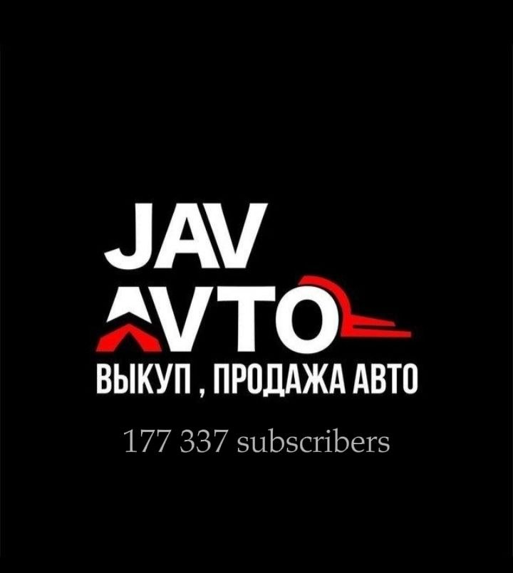 Jav-Avto